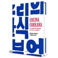 thumbnail image 1 of Cocina Coreana / Our Korean Kitchen (Hardcover), 1 of 1