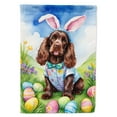 thumbnail image 1 of Cocker Spaniel Easter Egg Hunt Garden Flag 11.25 in x 15.5 in, 1 of 3