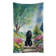 thumbnail image 1 of Cocker Spaniel Spring Path Kitchen Towel, 1 of 2