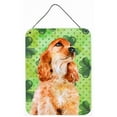 thumbnail image 1 of Cocker Spaniel St.Patricks Wall or Door Hanging Prints, 12 x 16 in., 1 of 1