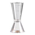 thumbnail image 1 of Cocktail Bar Jigger Stainless Japanese Design Jigger Double Spirit Measuring Cup For Home Bar Party Bar Accessories Club  S 1pcs, 1 of 9