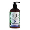 thumbnail image 1 of Coco Fiji Face & Body Lotion Infused With Coconut Oil | Lotion for Dry Skin | Moisturizer Face Cream & Massage Lotion for Women & Men | Night Blooming Jasmine 12 oz, Pack of 1, 1 of 7