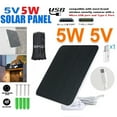 thumbnail image 1 of Cocobaby 5W 5V USB Solar Panel For Security Camera with Micro USB USB-C Port 9.8Ft Cable, 1 of 13