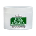 thumbnail image 1 of Cococare Shea Butter Formula Enriched With Vitamin E, 7 Oz, 3 Pack, 1 of 1
