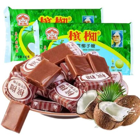 Coconut Candy Coco Coconut Candy Childhood Flavor Candy Leisure Nostalgic Snacks Vietnamese Specialty 14.1 Oz(400 Gram) ????? 400g (14.1 Oz(Pack of 1))
