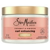 SheaMoisture Smoothie Enhancing Hair Curl Cream Coconut & Hibiscus Sulfate Free & Paraben Free