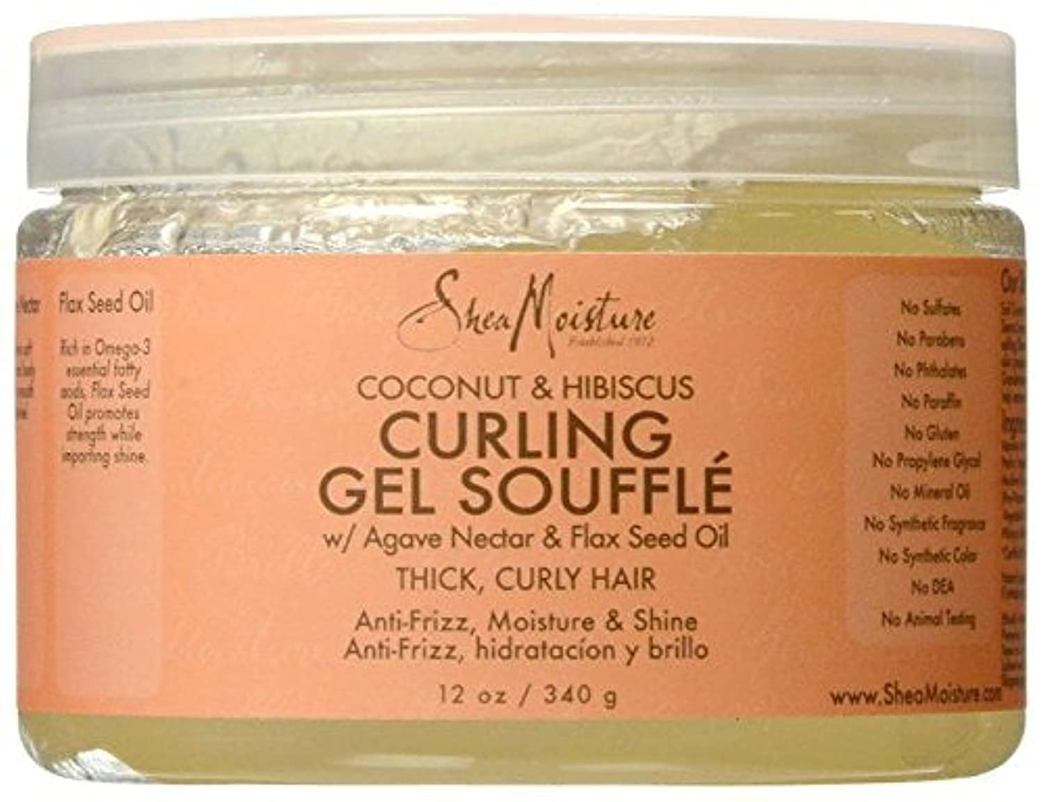 Coconut & Hibiscus Curling Gel Souffle 12 oz