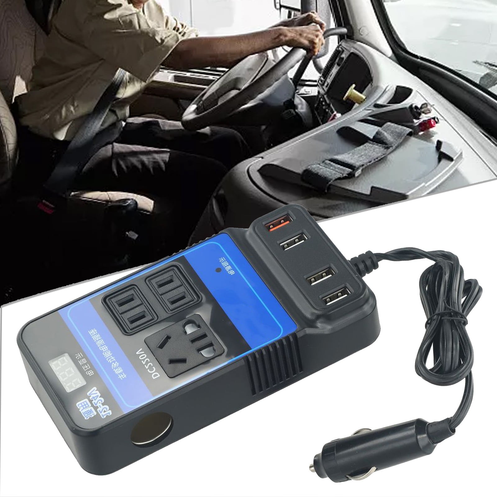 Coconut Ok Car Vehicle Power inverter Dc12V 24V To Dc110V/220V Converter Trip 4-Usb Universal Charger Fit for Cars Trucks Carvan