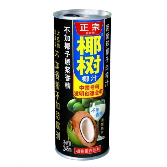 Coconut Palm Coconut Milk Drink 245 ML