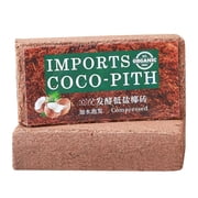 Coconuts Brick Organics Soil, All-Purpose Growing Medium for Vegetables, Flowers, and Plants, Coir, Husk, and Coarse Shells for Optimal Drainage and Aeration