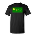 thumbnail image 1 of Cocos Keeling Island Country Flag Adult DT T-Shirt Tee, 1 of 2