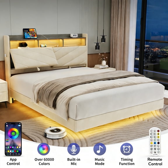 Cocosity Floating Upholstered Bed Frame Queen Size with Ergonomic & Adjustable Storage Headboard, Beige