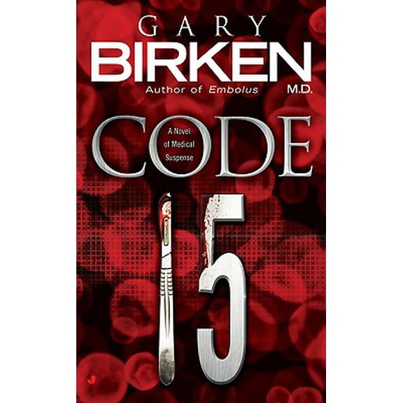 Pre-Owned Code 15