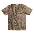 thumbnail image 1 of Code Five Men's Officially Short Sleeve T-Shirt, 1 of 3