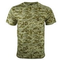 thumbnail image 1 of Code Five Men's Camouflage T-Shirt, 1 of 3