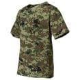 thumbnail image 1 of Code Five Youth Camo T-Shirt, 1 of 5