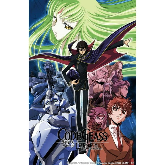 Code Geass Lelouch of The Rebellion Anime Poster Wall Decor 12x18 inches 30 x 46 cm