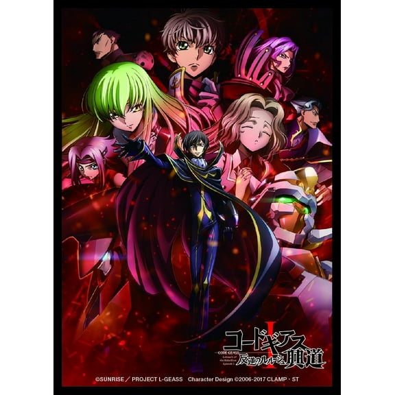 Code Geass Lelouch of The Rebellion Group Episode 1 65pcs Trading Card Game Character Sleeve Anime Art F Sleeve Collection