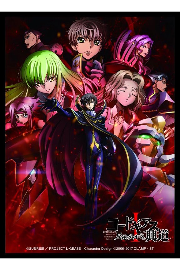 Code Geass Lelouch of The Rebellion Group Episode 1 65pcs Trading Card Game Character Sleeve Anime Art F Sleeve Collection