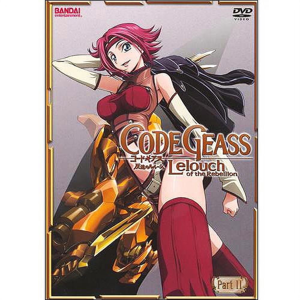 Code Geass: Lelouch Of The Rebellion R2 - Complete Season 2 Blu-ray Set