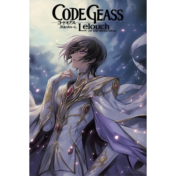 Code Geass: Lelouch of the Rebellion Season 1 and 2 DVD - Animation, Sci-Fi & Fantasy, Action & Adventure, and Drama