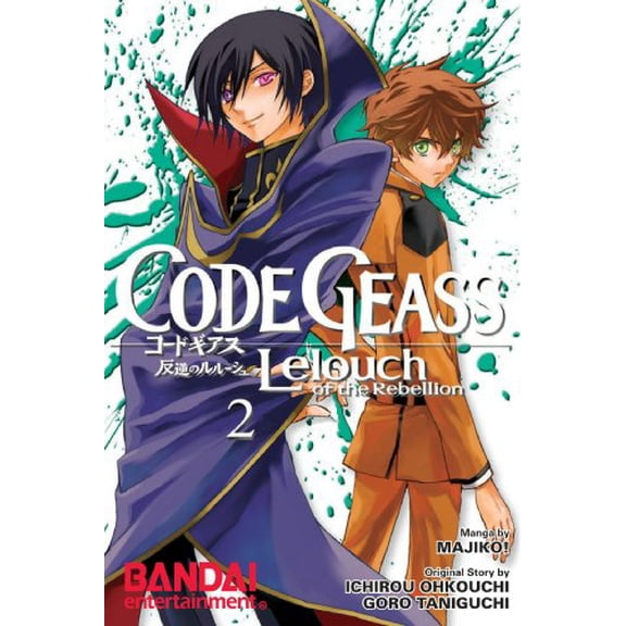 Pre-Owned Code Geass: Lelouch of the Rebellion, Vol. 2 (Manga) (v. 2) (Paperback) 159409974X 9781594099748