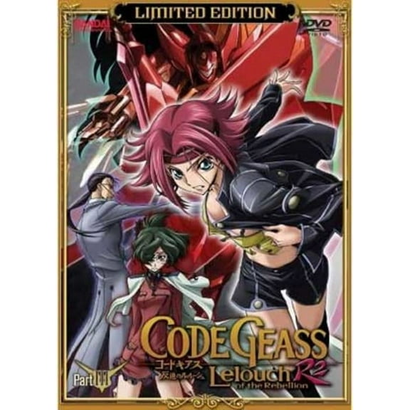Code Geass Leouch Of The Rebellion: R2, Part 3 (Limited Edition) (With Manga) (Widescreen)