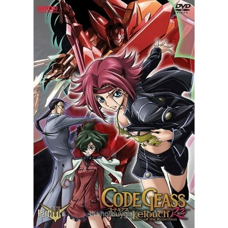 Code Geass Leouch Of The Rebellion: R2, Part 3