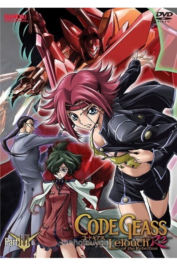 Code Geass Leouch Of The Rebellion: R2, Part 3