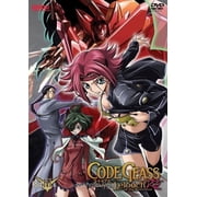 Code Geass Leouch Of The Rebellion R2, Part 3