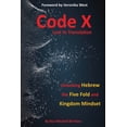 thumbnail image 1 of Code X: Lost In Translation, (Paperback), 1 of 1