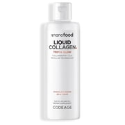 Codeage Nanofood Liquid Collagen Trim & Glow with CLA, Chocolate Mocha, 15.22 fl oz