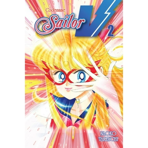 Pre-Owned Codename: Sailor V: Codename: Sailor V 2 (Series #2) (Paperback)