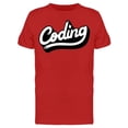 thumbnail image 1 of Coding Sticker Tee Men's -Image by Shutterstock, 1 of 2