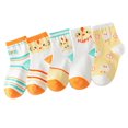 thumbnail image 1 of Coerni 5PC Socks Baby Mid Tube Socks Baby Floor Socks Spring Summer Boys and Girls Zodiac Socks Boys Socks Wide Feet, 1 of 9
