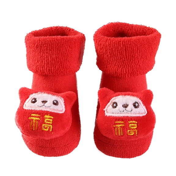 Coerni Baby Socks Dress Socks Happy Birthday Anniversary Non Slip Floor Climbing Socks Toddler Socks Thick Boy