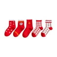 thumbnail image 1 of Coerni Children Cotton Socks Cartoon Strawberry Red Girls Student Baby Tube Socks Boys Socks Little Boys, 1 of 8