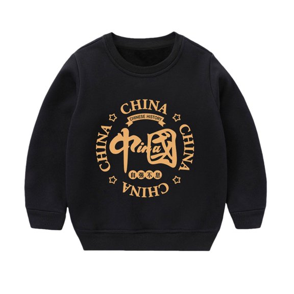 Coerni Kids New Year Pullover Clothes Winter Warm Crew Neck Children's Printed Casual Soft Cozy Sweater Teen Boys Girls