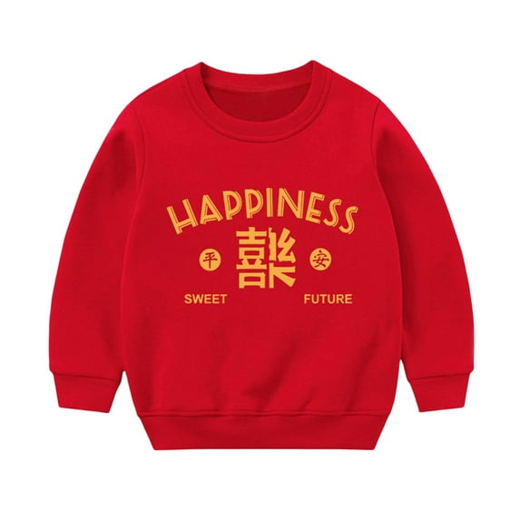 Coerni Kids New Year Pullover Clothes Winter Warm Crew Neck Children's Printed Casual Soft Cozy Sweater Teen Boys Girls