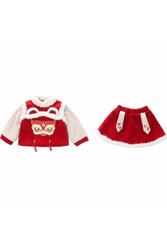 Coerni Toddler Baby Girls Hanfu Winter Bunny Coat Jacket Skirts Set for Chinese New Year Toddler Cute Princess Dresses