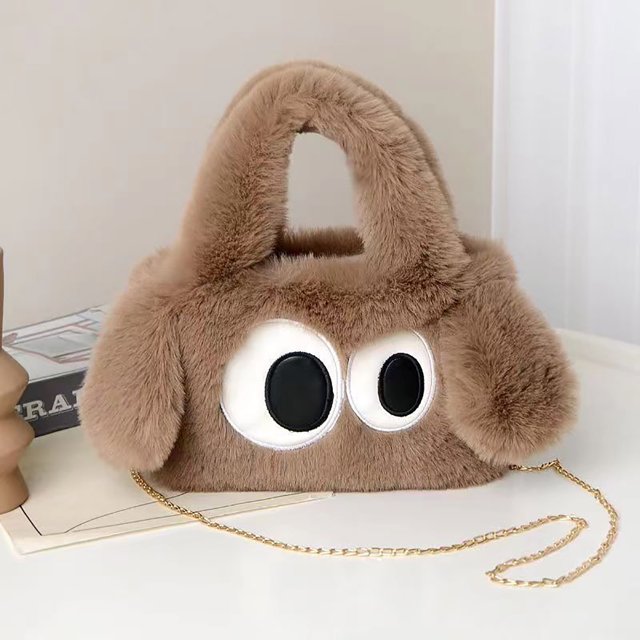 CofeeMO Plush Bag Cute Puppy Shoulder Bag Puppy Bag Gifts for Kids