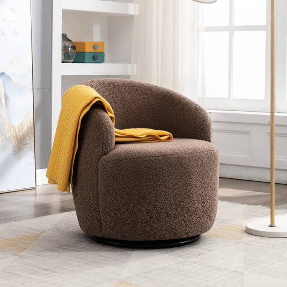Coffee Color, 25.6 in Width, Black Metal Ring - Create Cozy Corner at Home