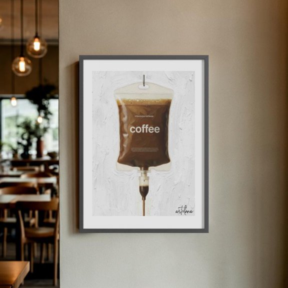 Coffee Latte Art Minimalist Beige Brown Kitchen Decor Unframed Paper Print