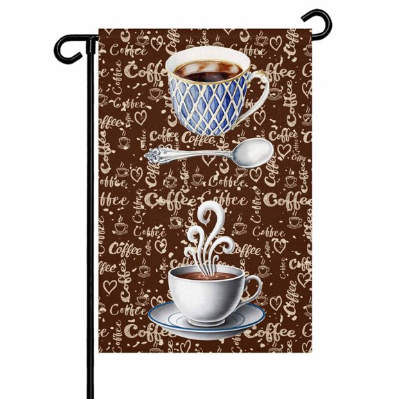 Coffee Latte Beans Garden Flag 12x18 Inch Sugar Retro Brown Double Sided Small Decorative Garden Flags for Outside, Outdoor Yard Porch Lawn Decoration