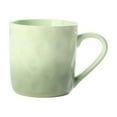 thumbnail image 1 of Coffee Mugs Highly Esthetic Cream-style Ceramic Home Breakfast Cup Customizable With Underglaze Color Gradient Mug, 1 of 6