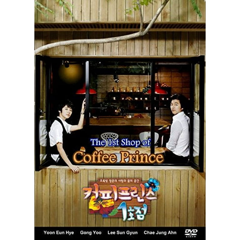 Coffee Prince- Korean TV Drama DVD Boxset - Walmart.com