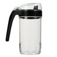 thumbnail image 1 of Coffee Syrup Dispenser Oil Container for Kitchen Home Cooking 500ml Black, 1 of 7