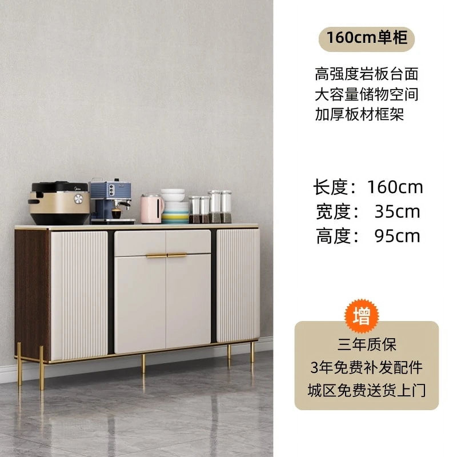 Coffee Table Sideboard Buffet Kitchen Island Shelf Storage Accent Wood Sideboard Drawers