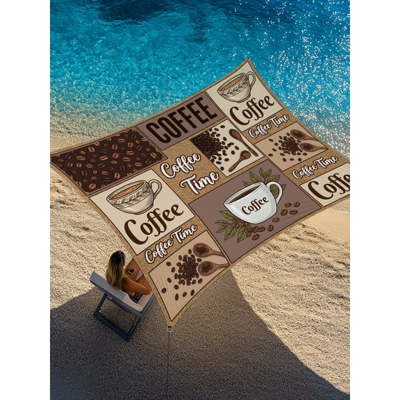Coffee Time Sun Shade Sail 12' x 16', Retro Coffee Beans Brown Patchwork Rectangle Outdoor Sunshade Canopy, Waterproof UV Block Patio Covers for Garden Yard Beach