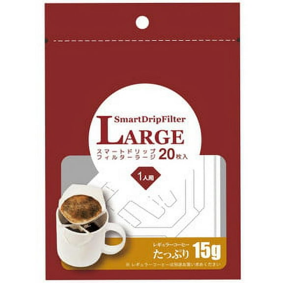 Coffee paper filter for 10 oz mug cup - 20 count / white - hanging ear disposable drip coffee single bag - product of Japan
